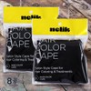 Nelic Hair Mask Perm Elastic Band Perm Roll Beauty Dye Clothes 8 Black / 넬릭 헤어마스크 파마고무줄 파마롤 미용 염색보 8개 블랙