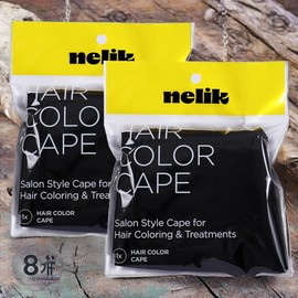 Nelic Hair Mask Perm Elastic Band Perm Roll Beauty Dye Clothes 8 Black / 넬릭 헤어마스크 파마고무줄 파마롤 미용 염색보 8개 블랙