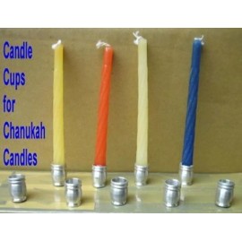 MENORAH CANDLE CUPS, Set of 9, Aluminum