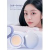 【too cool for school/トゥークールフォースクール】エアーフィットクッション Air Fit Cushion 12g + リフィル