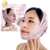 SOY'S F Face Belt, Small Face Belt, Small Face Mask,