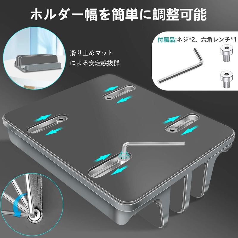 New 4-in-1 Laptop Stand, Vertical Stand, PC Stand, Vertical Stand,