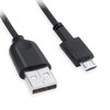 HUYUN 6.2ft USB Charge Cable & USB Micro Wire Data