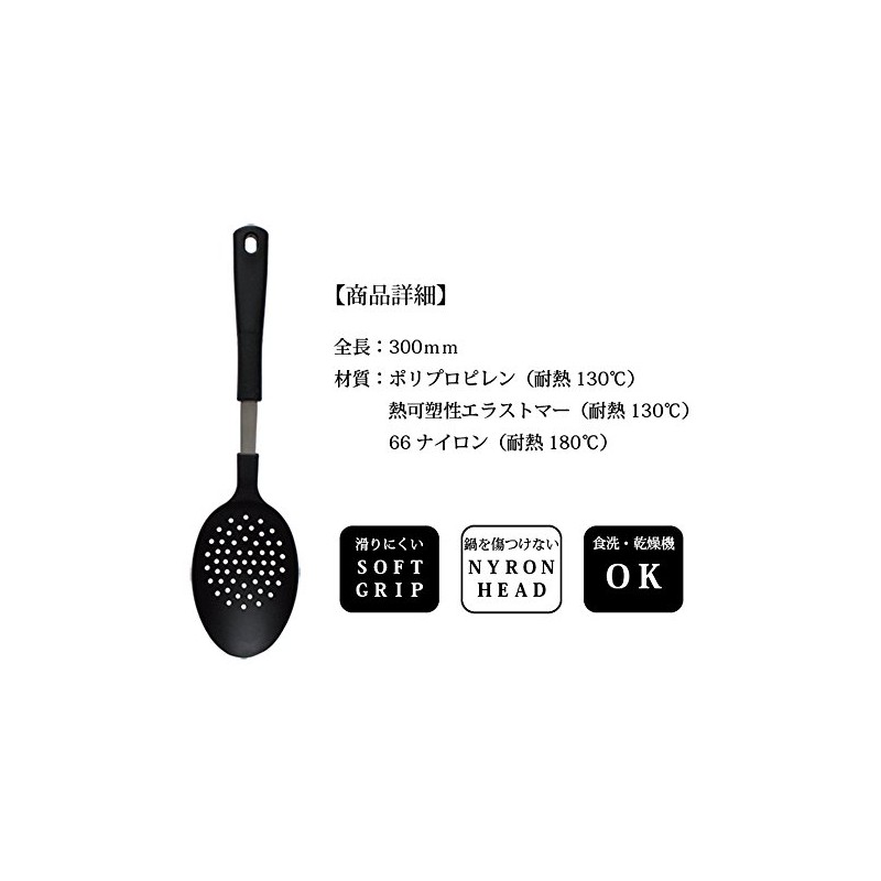 Mother's Selection Black Mother zuserekusyonburakkunaironkittinsupu-n Hole 明ki