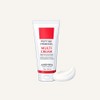 Wow Aowa Multi Cream Peptide Hydrogel Multi Protein Cream 200g
