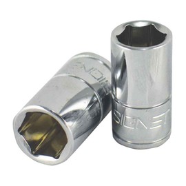 Aston Martin Cygnet 1/4 Drive 7 mm Socket (6 Corners) 11307