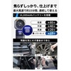[ 洗車のプロが監修 ] 洗車 ブロワー 電動 エアダスター コードレス USB TYPE-C