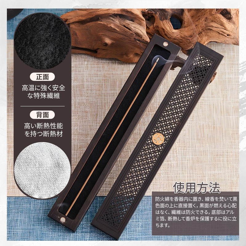 VEAGIA Incense Burner, Horizontal Incense Burner, 6 Pieces, Rectangular, Flame