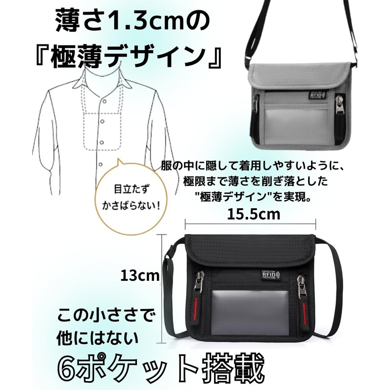 Lunenon Soleil Waterproof and Anti-theft Passport Case, Neck Hanger, Multi-functional,