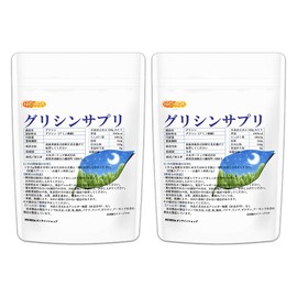 グリシンサプリ 200ｇ×2袋（計量スプーン付） 上質なアミノ酸（国内メーカー製造グリシン100％を使用） [01] NICHIGA(ニチガ)