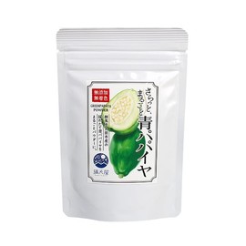 Japanese Blue Papaya Powder, 1.8 oz (50 g) - Smooth Whole Blue Papaya (Green Papaya Powder, Made in Gunma Prefecture, Additive-free, No Coloring, No Preservatives, Health, Beauty, Diet)