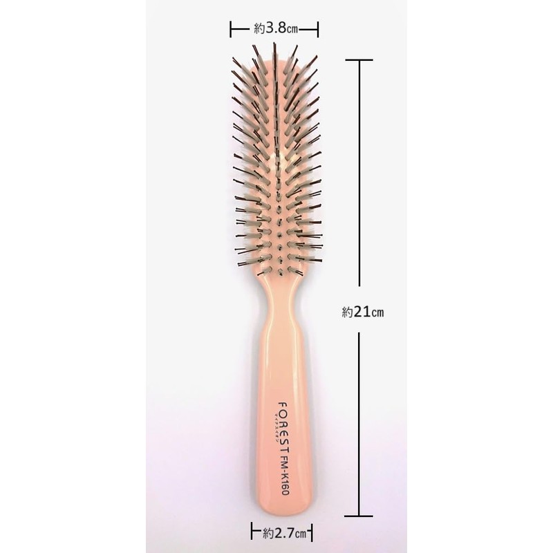 Negative Ion Hair Brush with Tourmaline