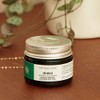 The Body Shop EDW Day Cream 1.7 fl oz (50