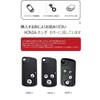 SANRILY Honda Dedicated Key Case, Smart Key Cover, Key Holder,