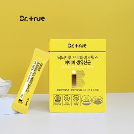 Dr. True Probiotics Baby Newborn Lactobacillus 30 packets / 닥터트루 프로바이오틱스 베이비 신생아 유산균 30포