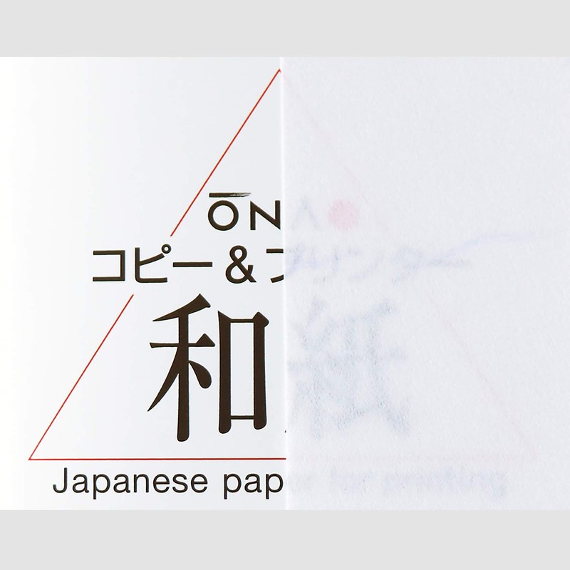 Okinao Copy Paper Washi Printing Inkjet Laser Printer Darei Paper