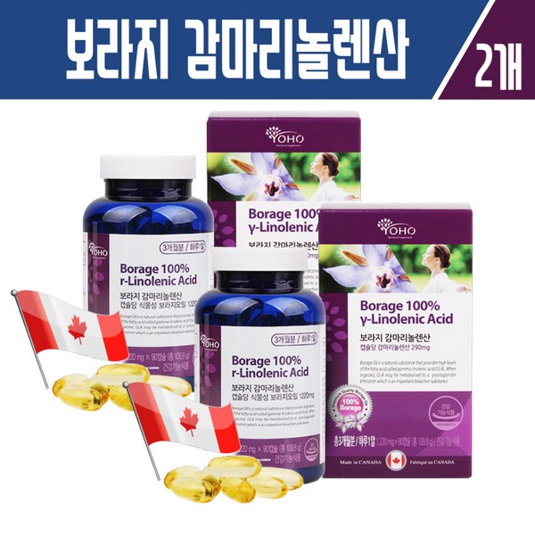 Haesoldam (YOHO) Borage gamma-linolenic acid (1,220mgX90 capsules) / 해솔담 (YOHO)