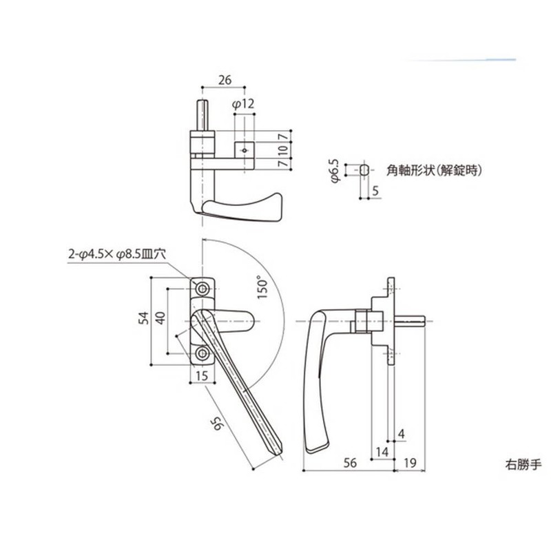 中西産業 引寄せハンドル L L=19 DC-X-14