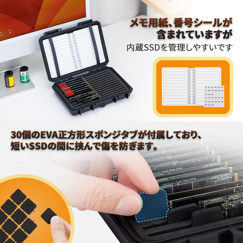 KIWIFOTOS Large Capacity M.2 NVME 2280 SSD Storage Case, 24
