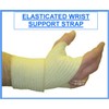Elasticated Wrist Support WRAP Strap (p&p 99p Worldwide)