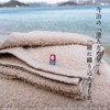 Imabari Factory Certified Imabari Bath Towels, Made in Japan, Approx.