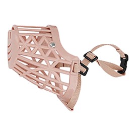 ENN LLC Dog Muzzle, Mouth, Prevents Waste Barking Prevention, Pick-up, Prevents Bites, For Small Dogs (No. 3)