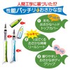 Orurdo qb300092d01n0 Fishing Tackle Fish Rod Chinu Rod "Guild" Fish