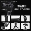 Gimbal 3-Axis Gimbal Gimbal Stabilizer for Smartphones Selfies, Smartphone Gimbal,