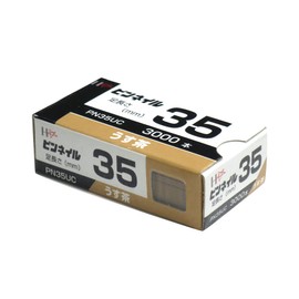 Pin Nail PN35 UC (Light Brown)