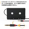 Car Cassette Aux Adapter Car Cassette Tape Adapter Car Tape