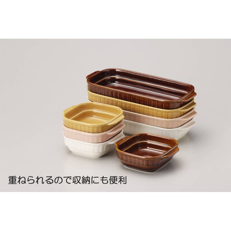 Sanpoto Banko Ware 14069 Long Angle Gratin Plate, Brown, Mocha