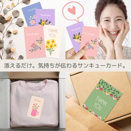 Earth Link Thank You Cards 60 Card Size Thank You Scrapbooking Mini Size Message Floral Flower Bouquet Greetings Flima 6 Types 10 Each