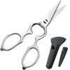 Kitchen Scissors, Stainless Steel, Portable Kitchen Scissors, Dishwasher Safe, Carving