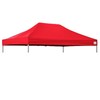 Impact Canopy 10x15 Pop Up Canopy Tent Replacement Top Cover