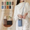 NEESE Women's Smartphone Pouch, Genuine Leather, Smartphone Shoulder, Sacoche, Crossbody