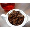 Xin Qing Taiwan Ruby Black Tea Taiwan High Mountain Black