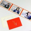 Photo Mat Graduation Photo Gift Pocket Mat "Celebration Graduation/Sakura" 2l