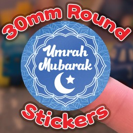 Stone Melon Umrah Mubarak Stickers 144 Stickers 30mm Round Eid Islamic Celebration Party Gift Labels