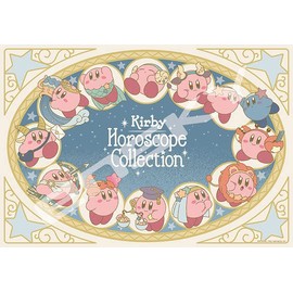 Kirby KIRBY Horoscope Collection 1000 Piece Jigsaw Puzzle Star