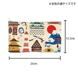 Keisuu Pouch, Hello Nippon, Tokyo, Kyoto, Mt. Fuji, Kinkakuji, Castle, Made in Japan, Cotton, Hello Nippon Pouch, Large, White