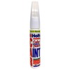 ホルツ 補修ペン カラータッチ オーダーカラー MINIMIX スバル PAF クールグレーカーキ 20ml Holts