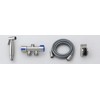 Handheld Bidet Sprayer for Toilet - Stainless Steel Spray Gun