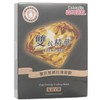 etc Dr. Morita Dual Firming V-Lifting Mask 5 pcs /