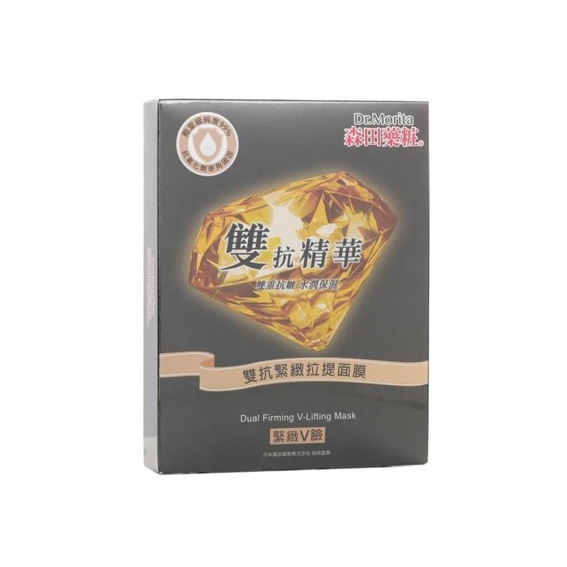 etc Dr. Morita Dual Firming V-Lifting Mask 5 pcs /