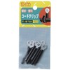 Elpa Cord Clip CB – c40h