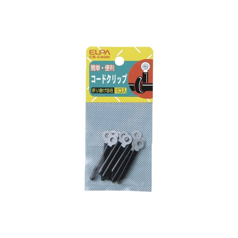 Elpa Cord Clip CB – c40h