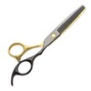 WHYCNJL 1 Piece Thinning Scissors, Hairdressing Scissors, Professional Hairdressing Scissors