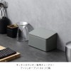 ideaco TUBELOR Flat Rectangle Trash Can with Lid, Ash Gray,