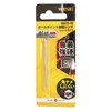 Wise SBGTS-20 Ball Point Hex Key Wrench 0.08 inch (2.0