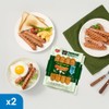 Dongwon Grilly Double Light Direct Flame Frank 200g 2 Packs